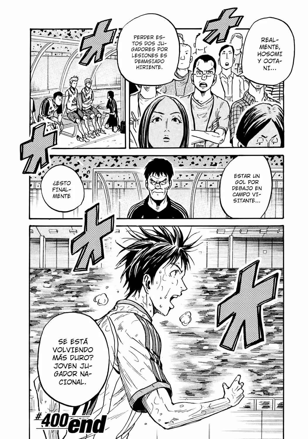 Página 20 del Manga