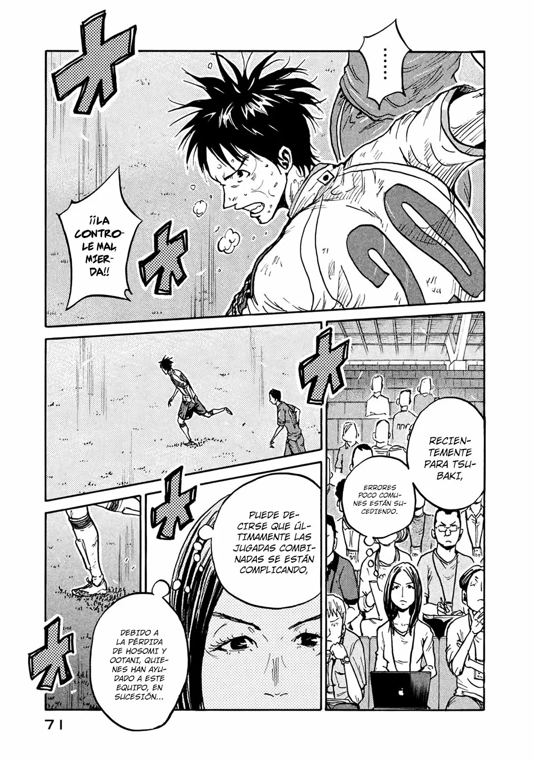 Página 4 del Manga