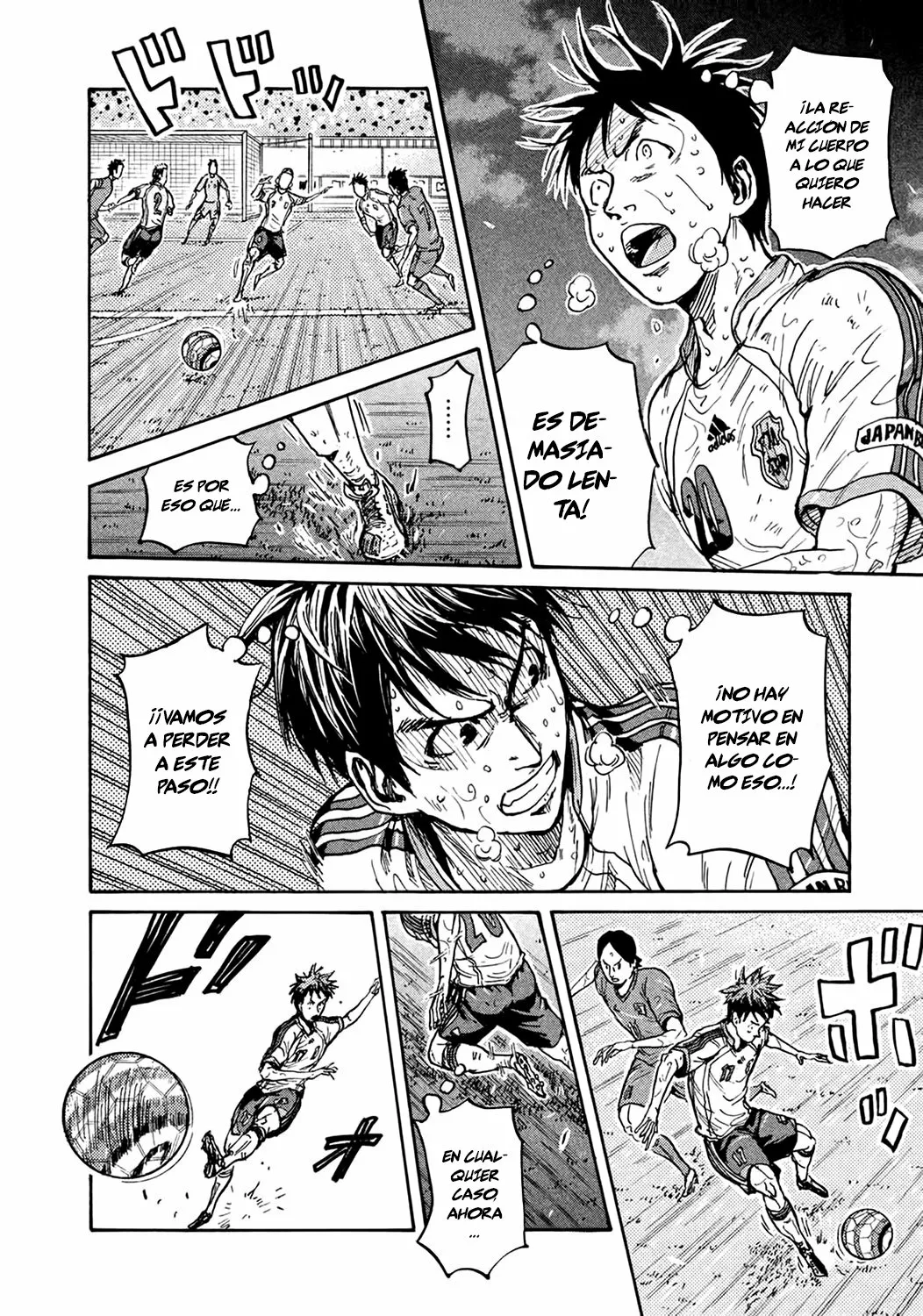 Página 7 del Manga