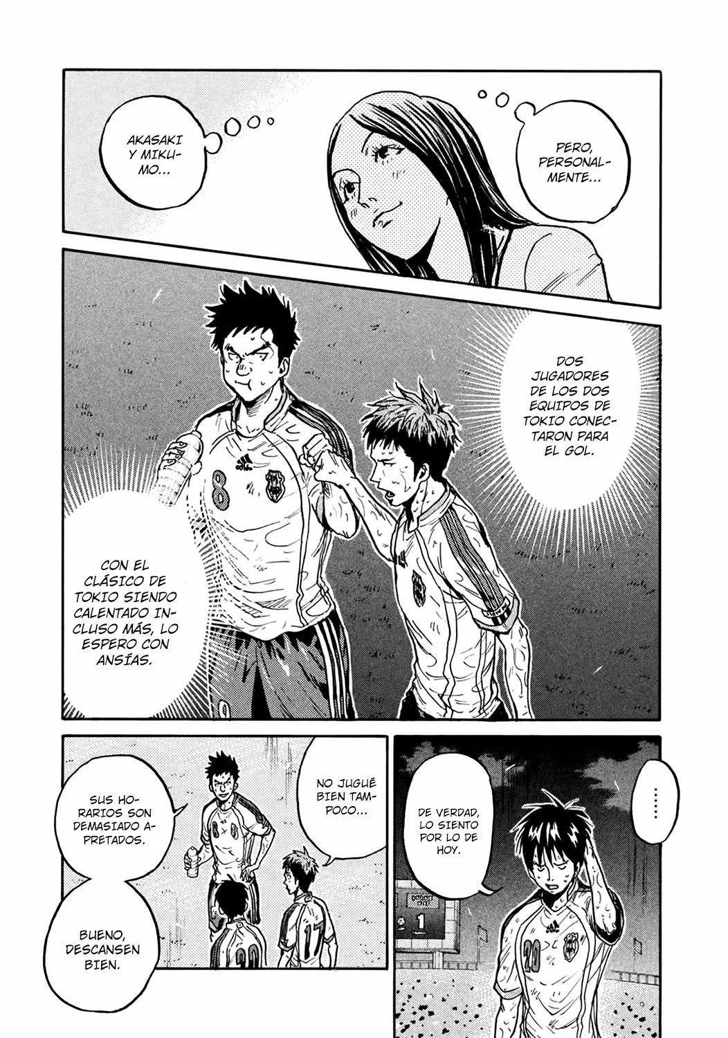 Página 20 del Manga