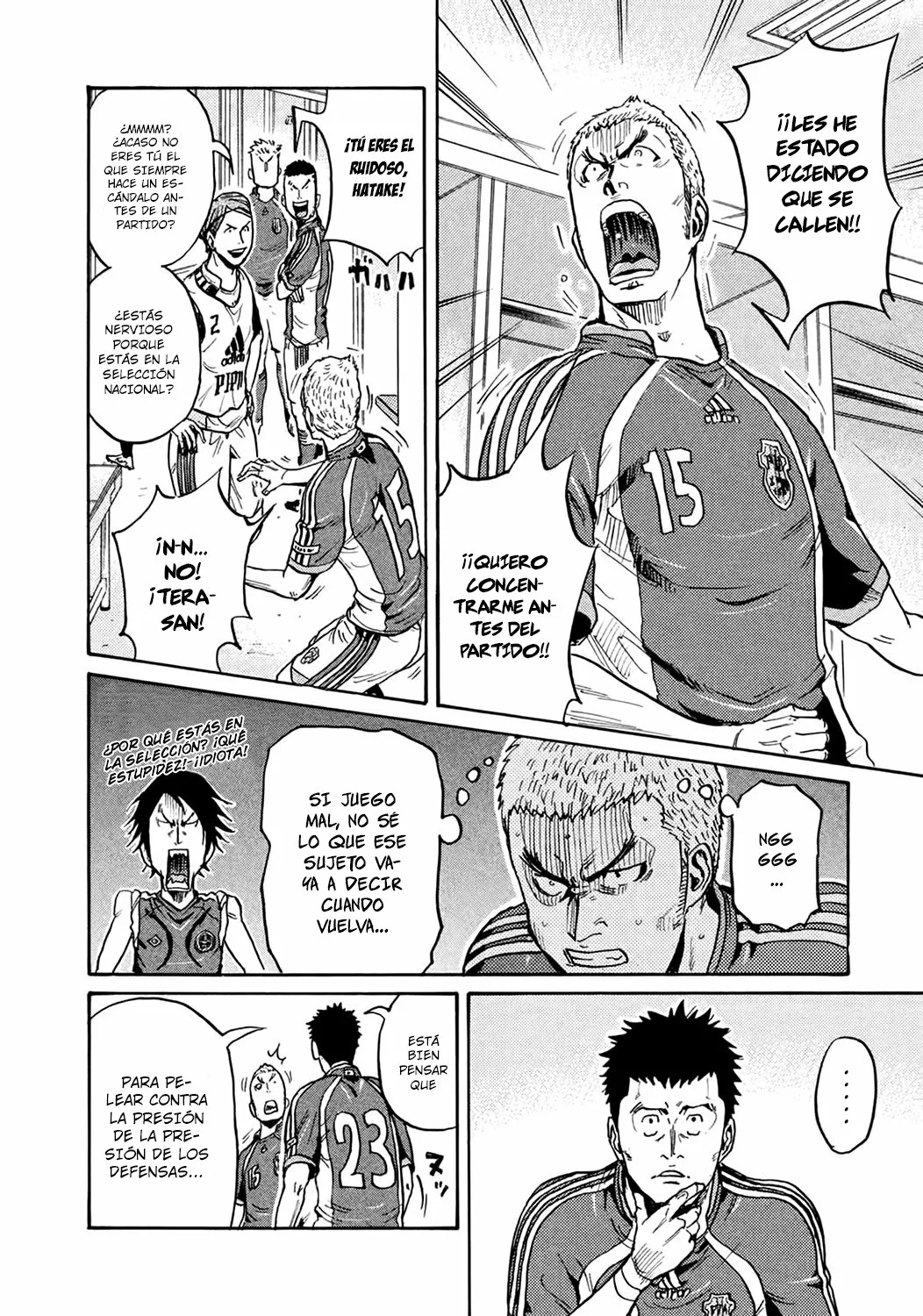 Página 11 del Manga
