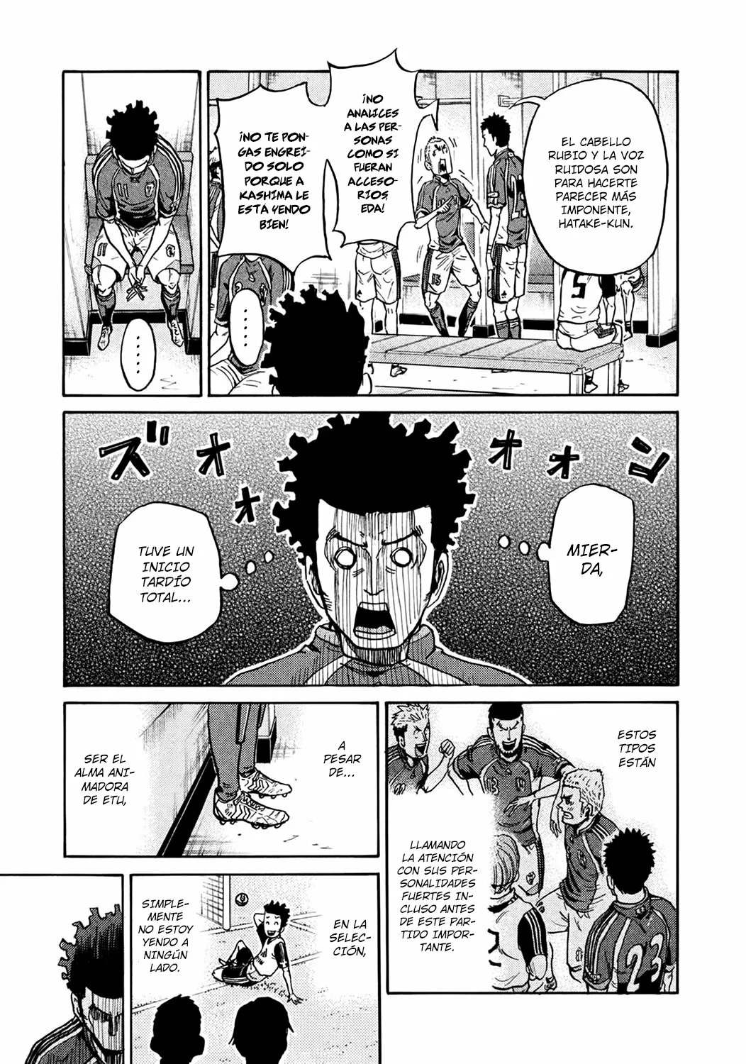 Página 12 del Manga