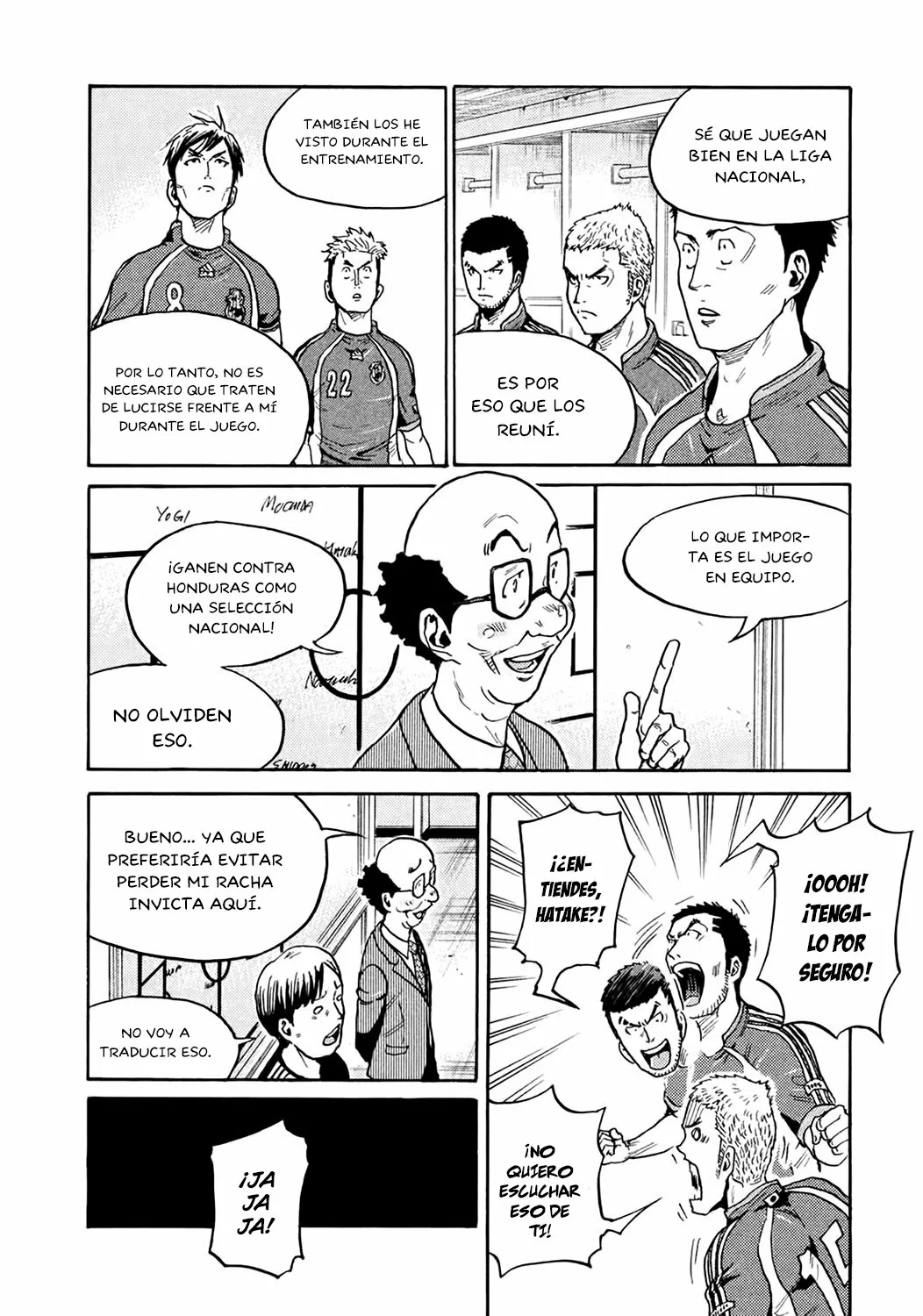Página 15 del Manga