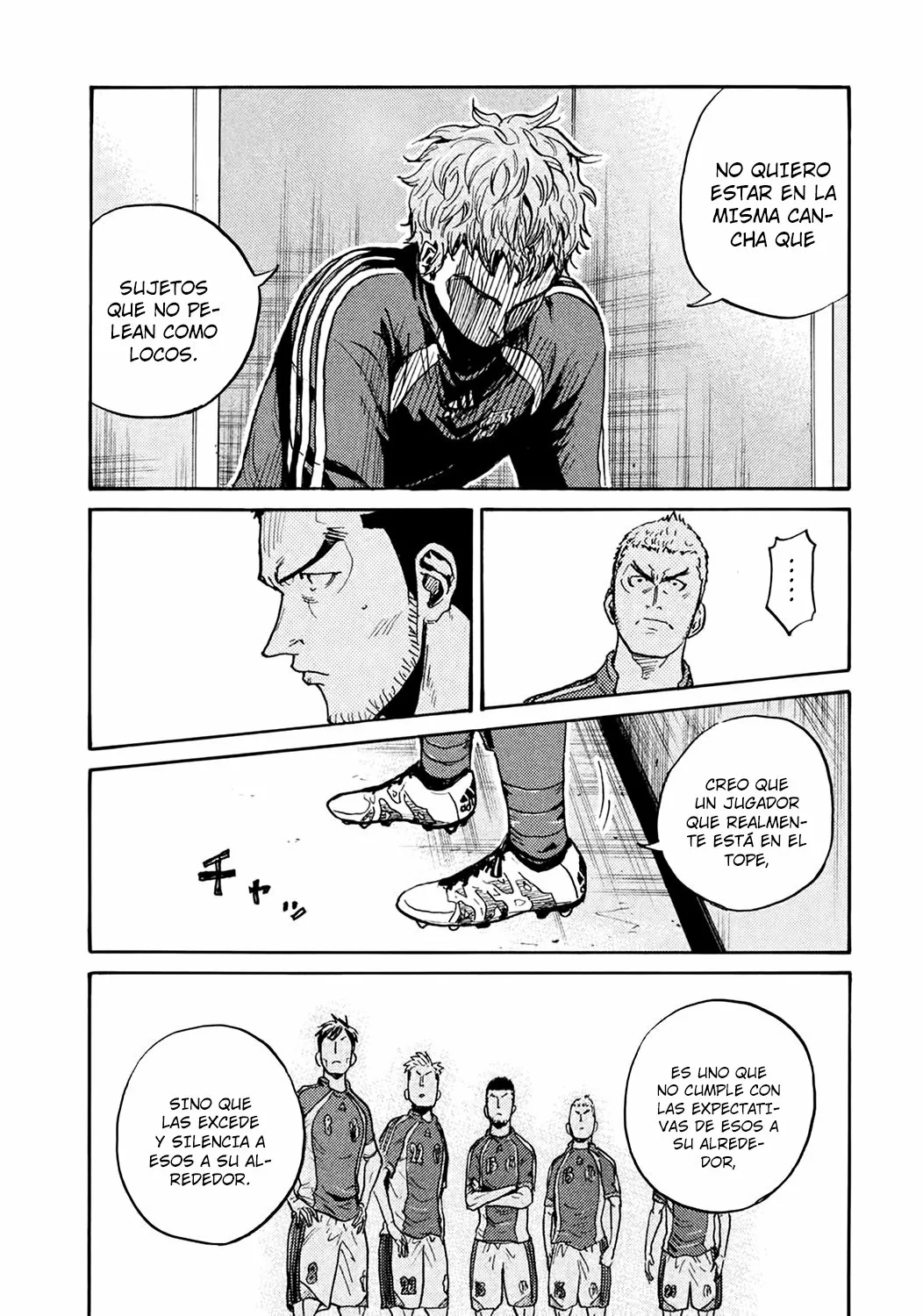 Página 17 del Manga