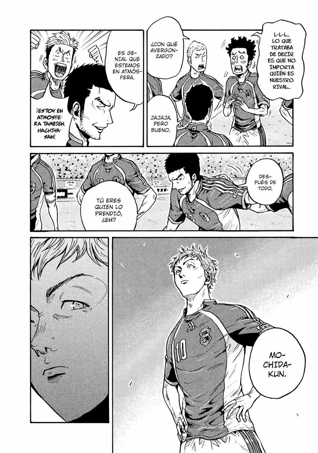 Página 7 del Manga
