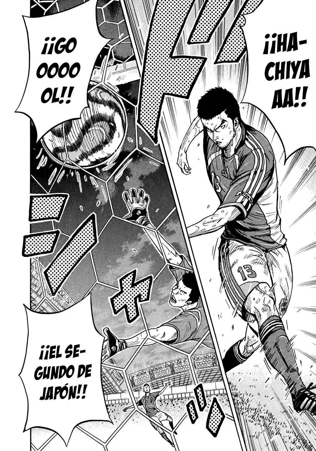 Página 13 del Manga