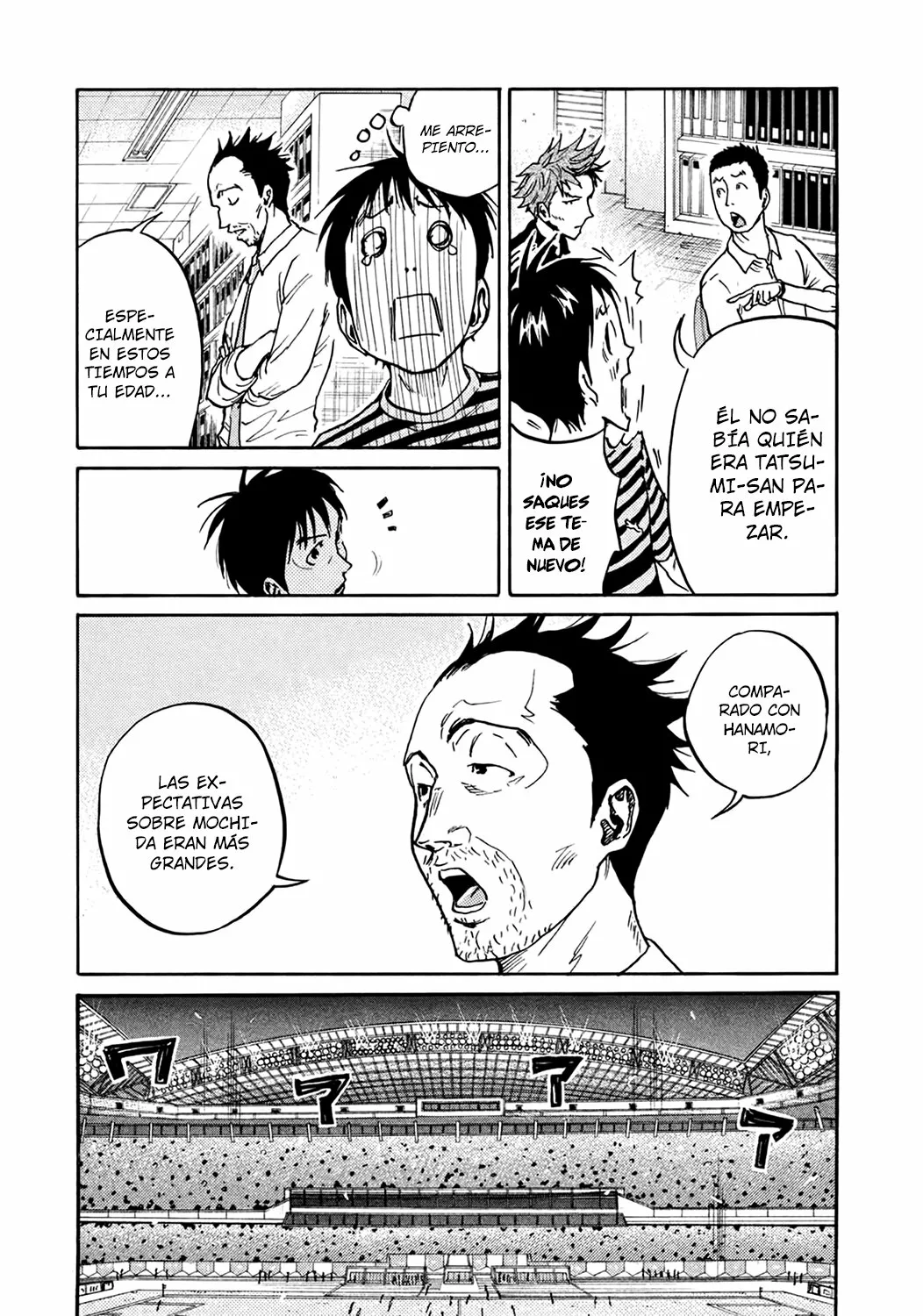 Página 20 del Manga