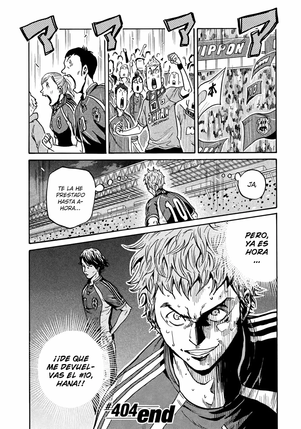 Página 21 del Manga