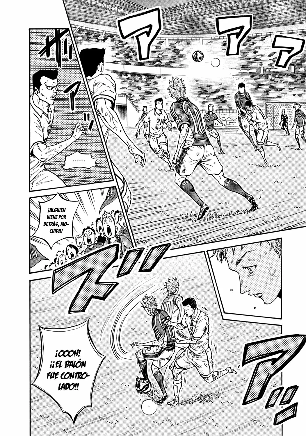Página 5 del Manga