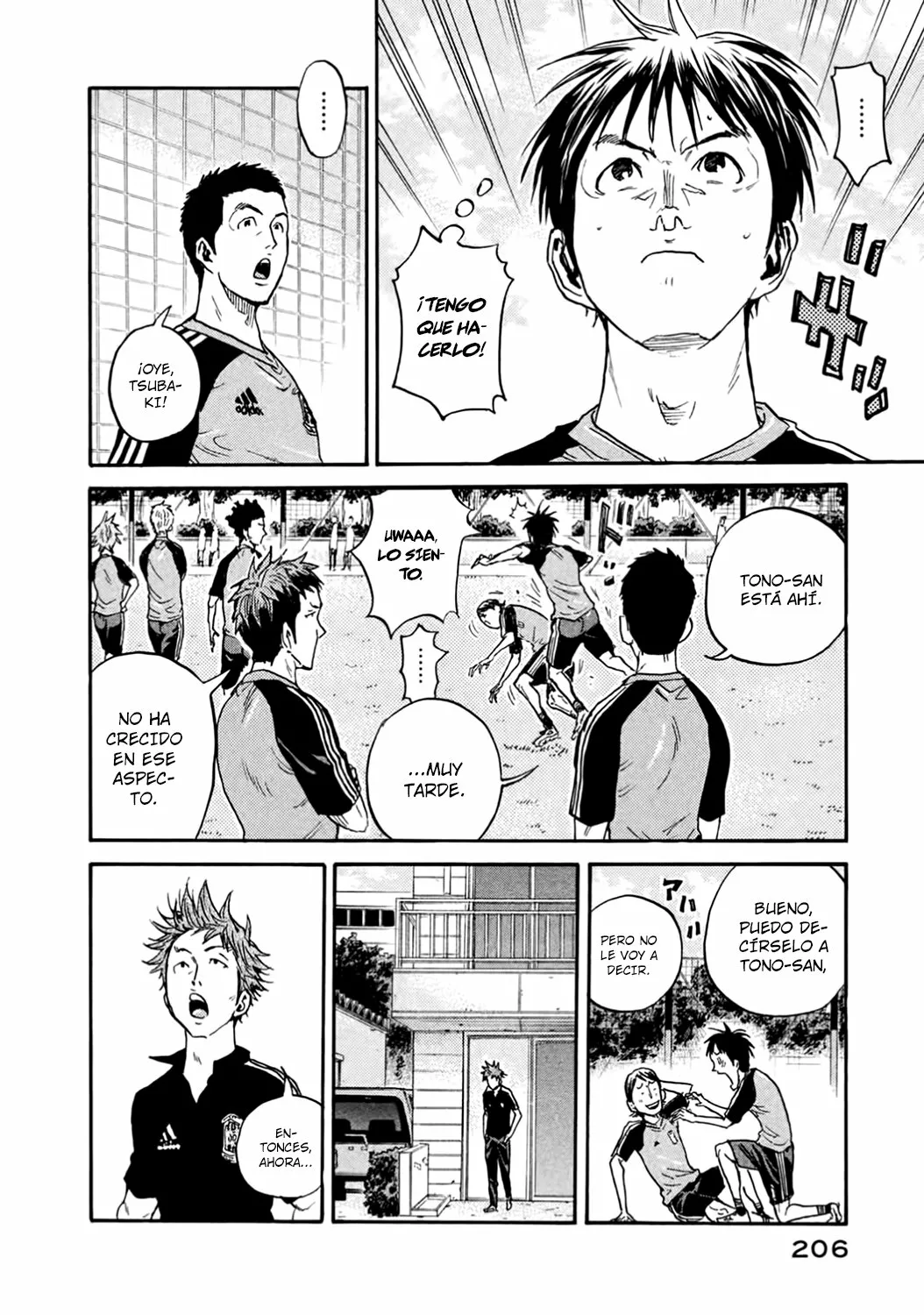 Página 7 del Manga