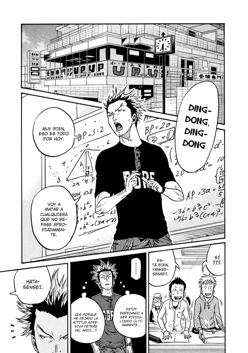 Página 14 del Manga