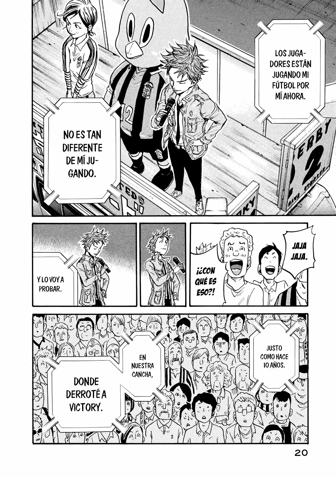 Página 20 del Manga
