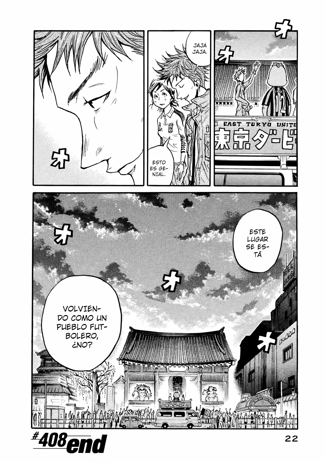 Página 22 del Manga