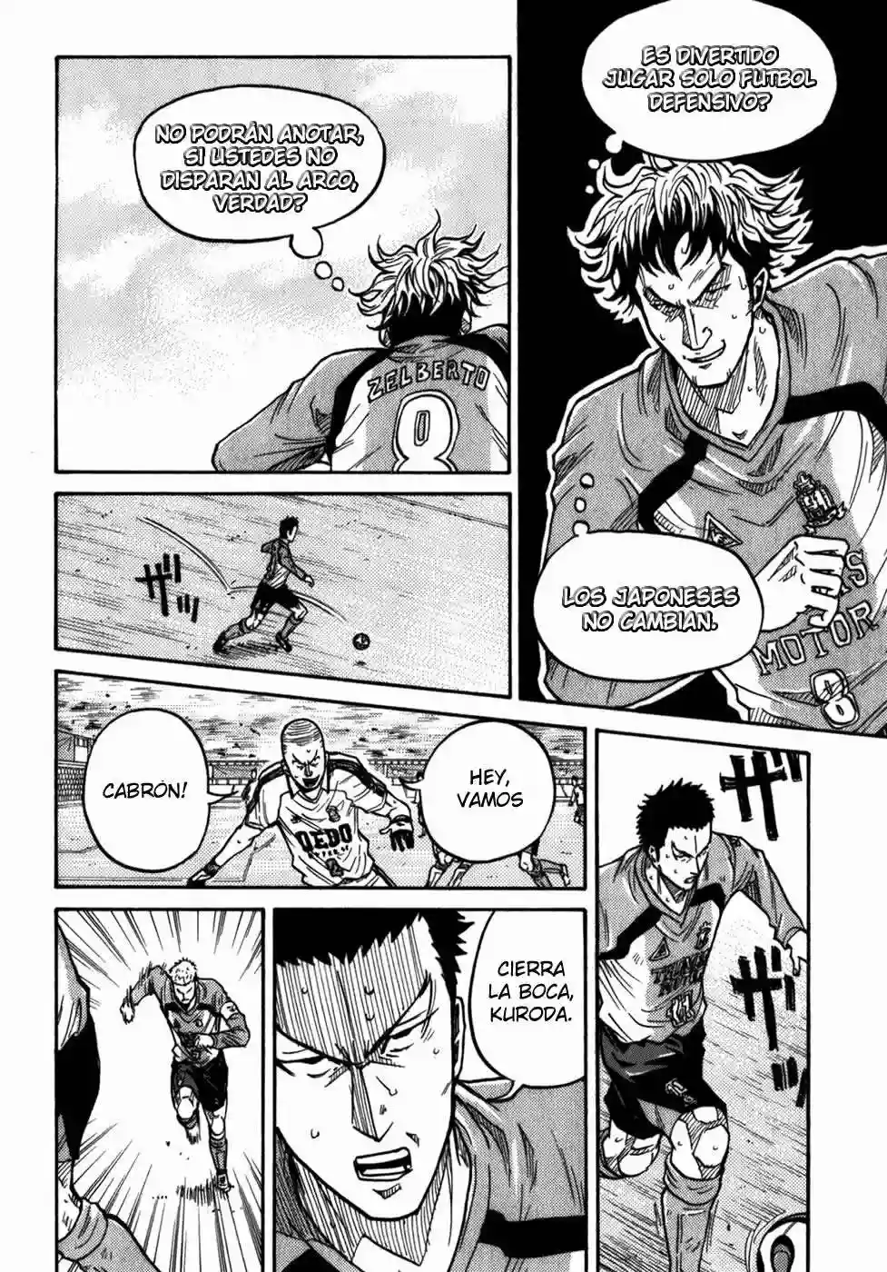 Página 17 del Manga