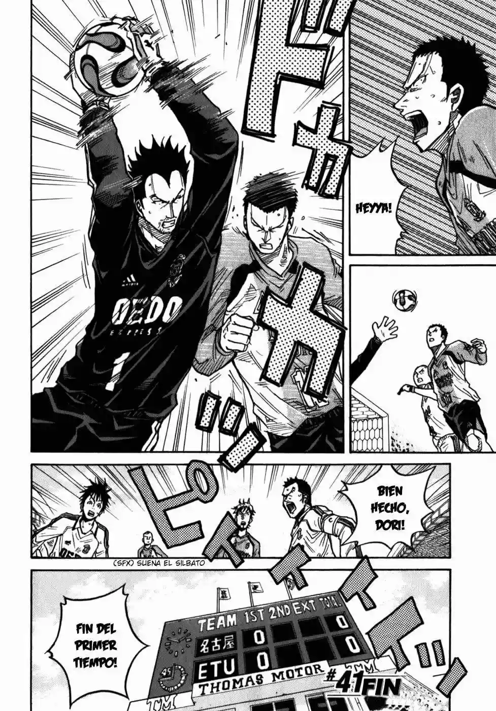Página 21 del Manga