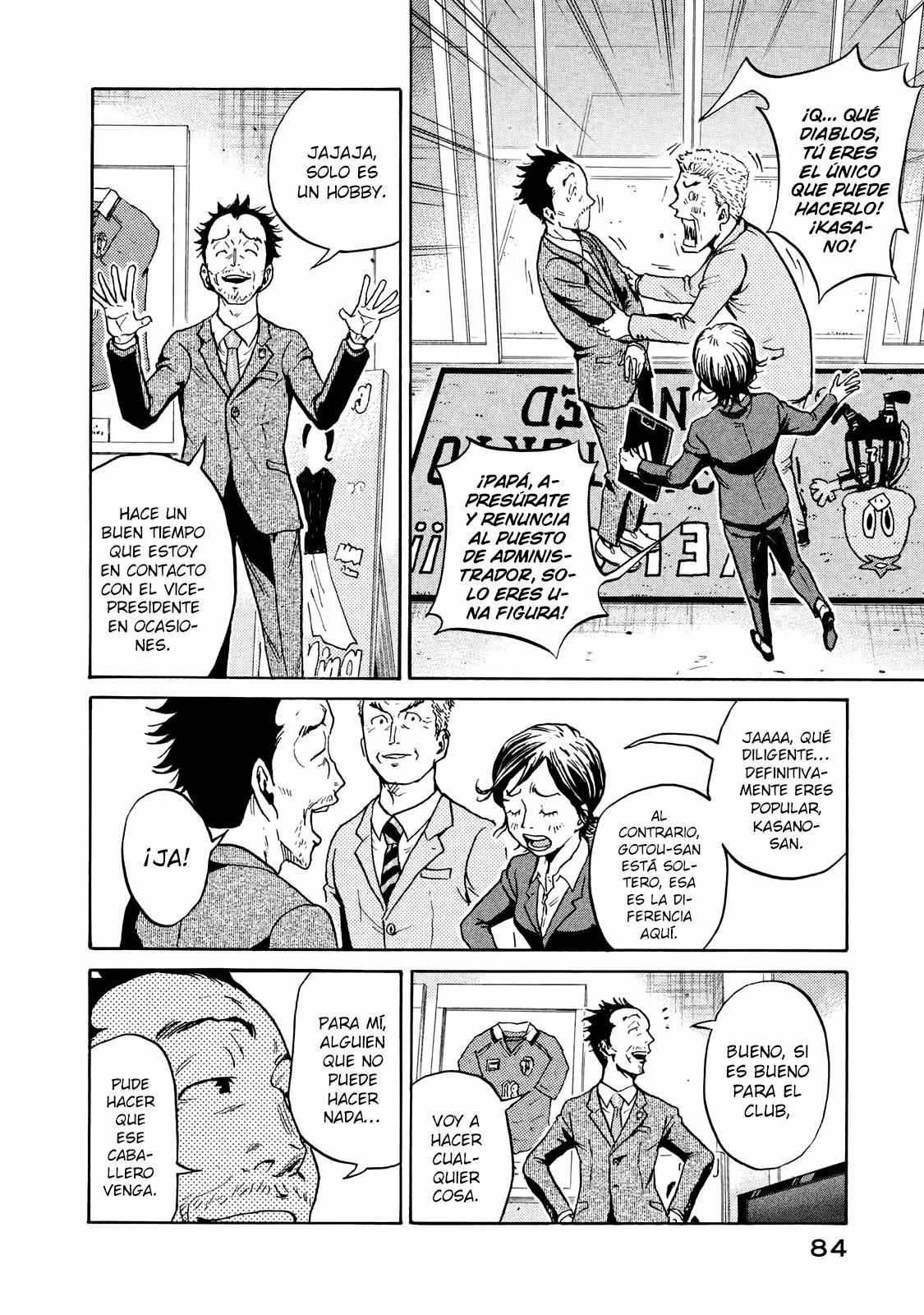 Página 18 del Manga
