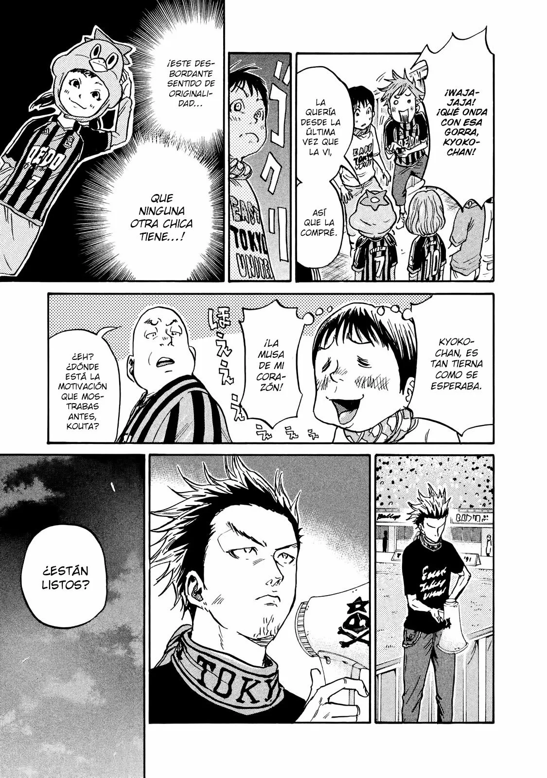 Página 4 del Manga
