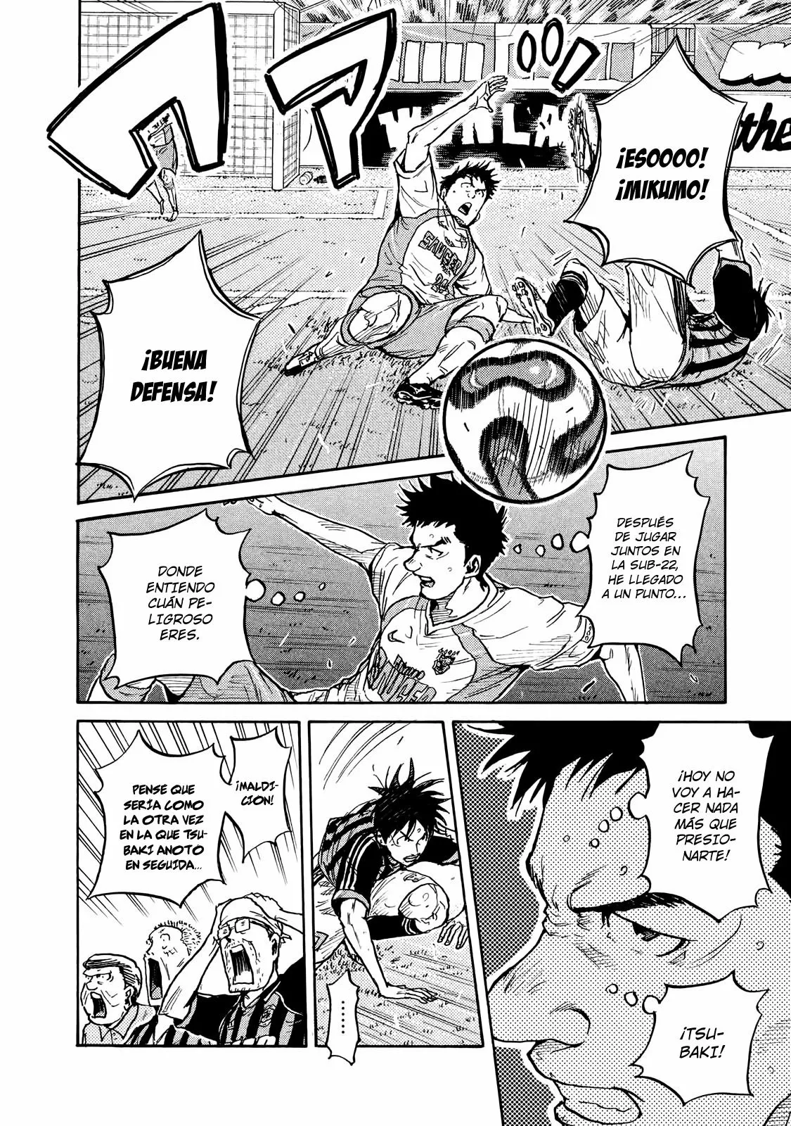 Página 16 del Manga