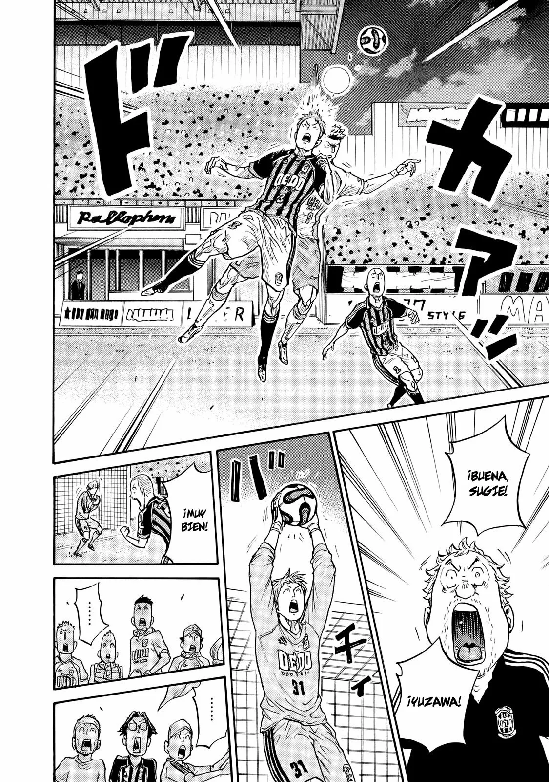 Página 22 del Manga