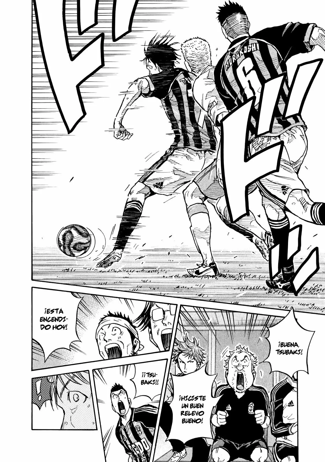 Página 5 del Manga
