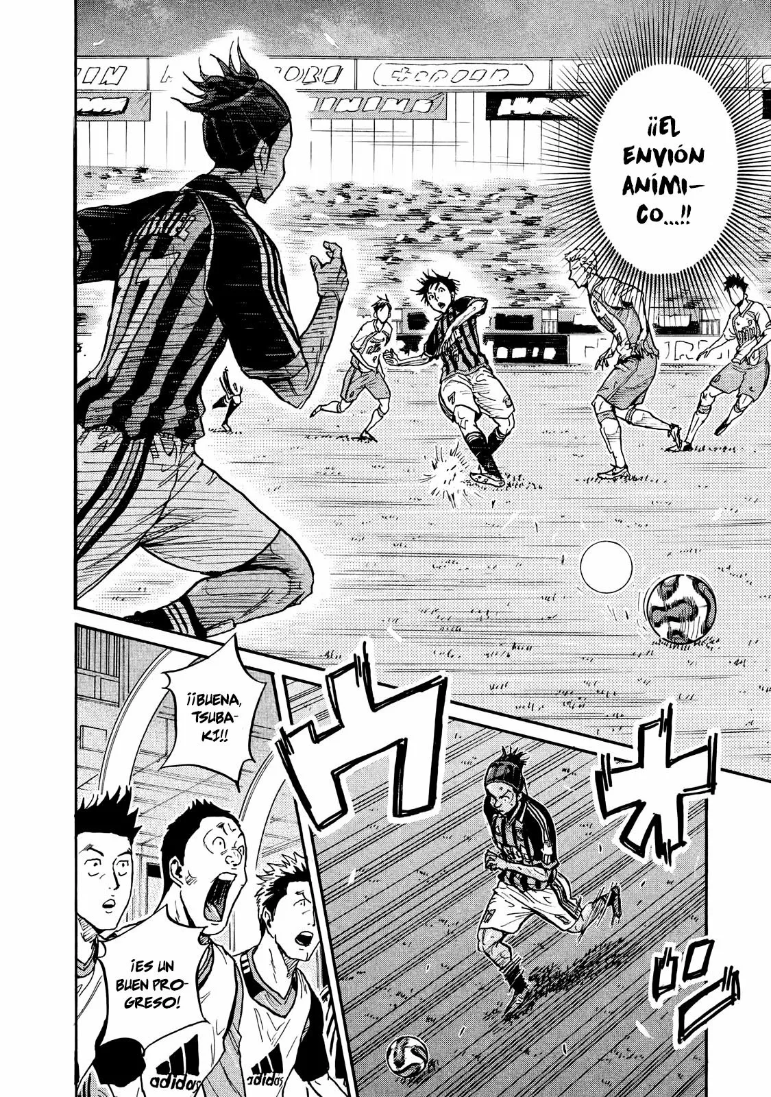 Página 5 del Manga