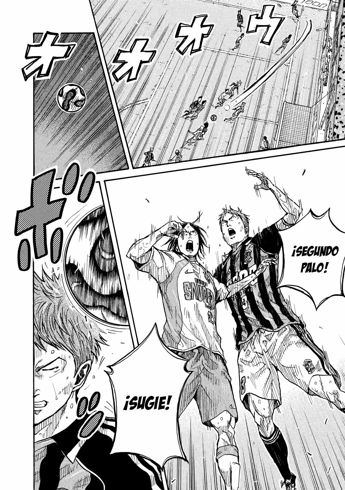 Página 15 del Manga