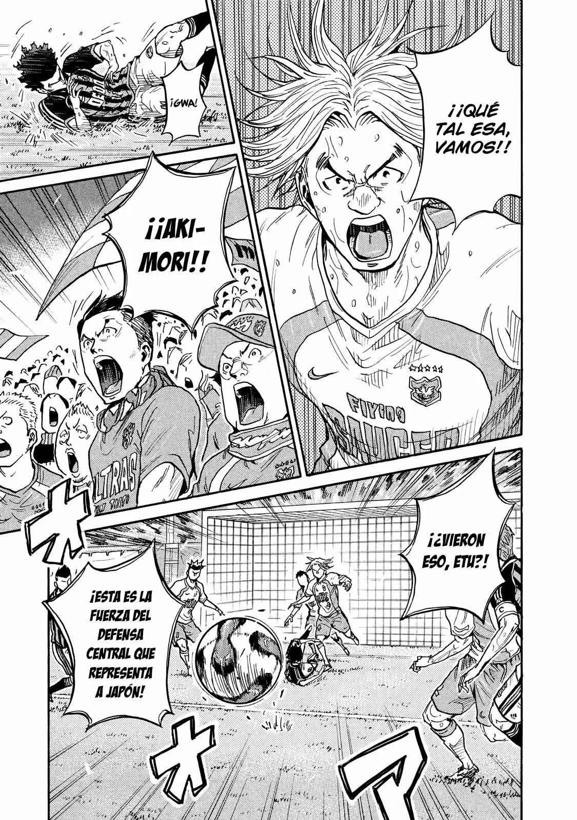 Página 18 del Manga