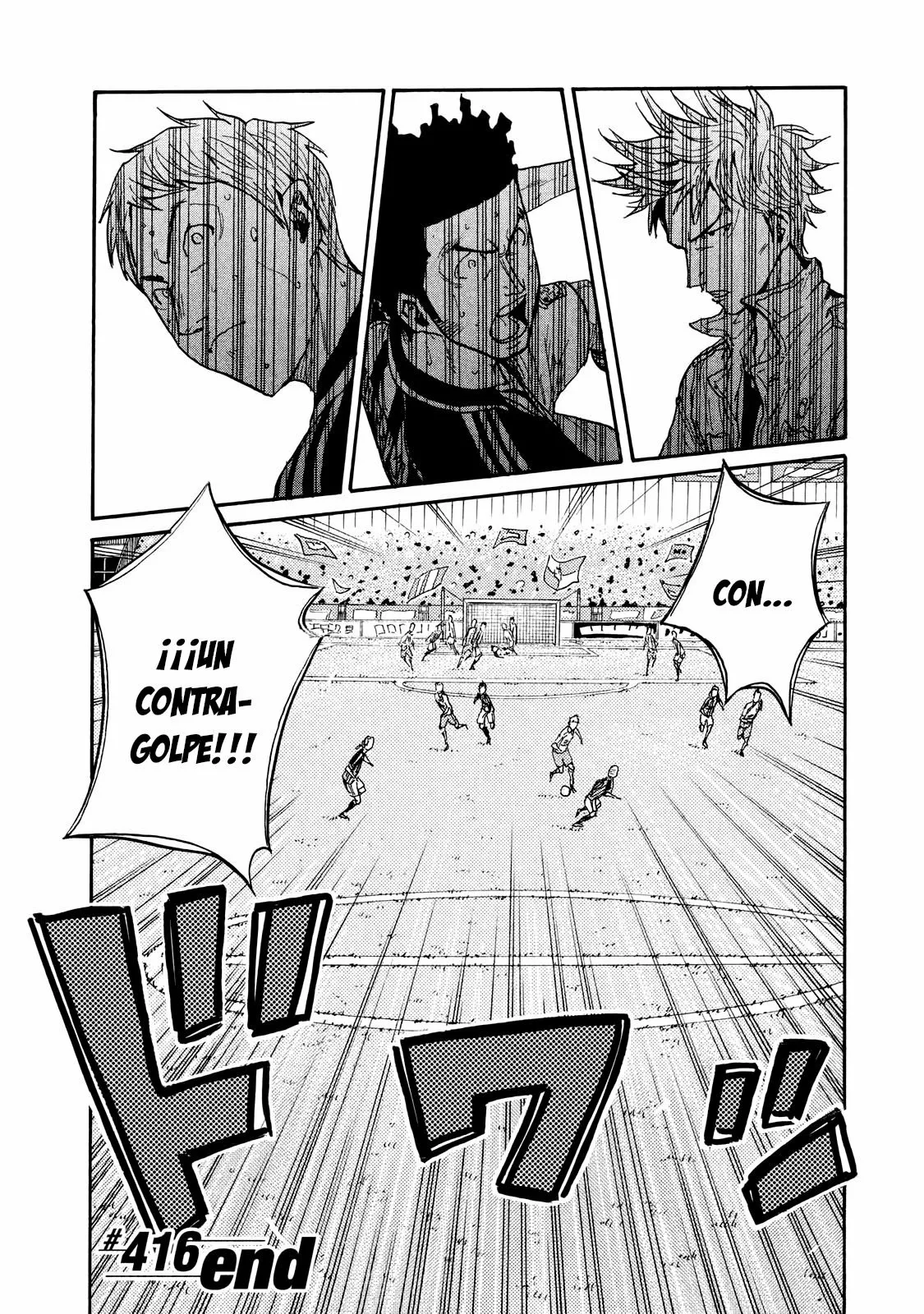 Página 22 del Manga