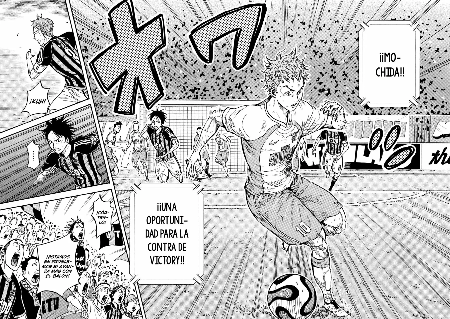 Página 7 del Manga