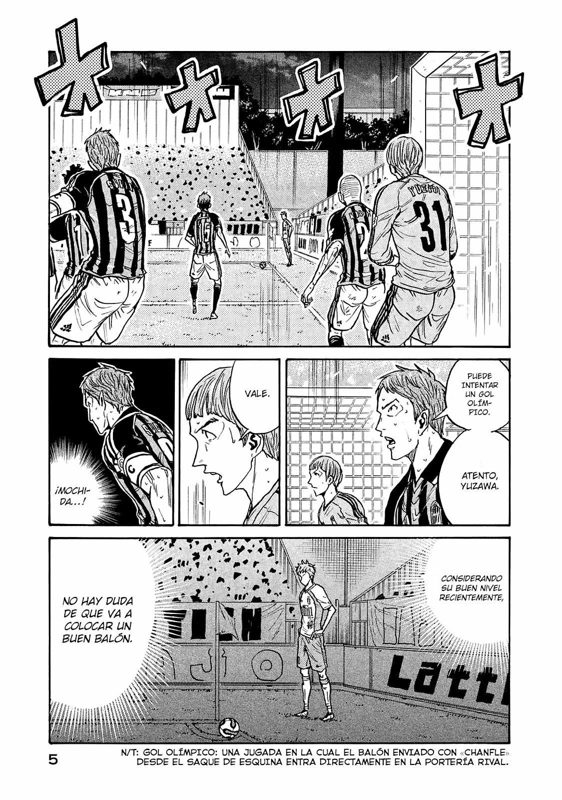 Página 7 del Manga