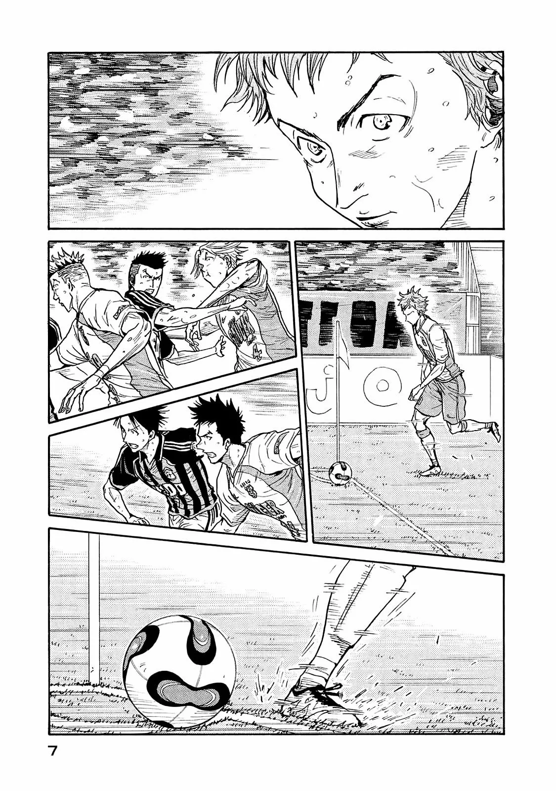 Página 9 del Manga
