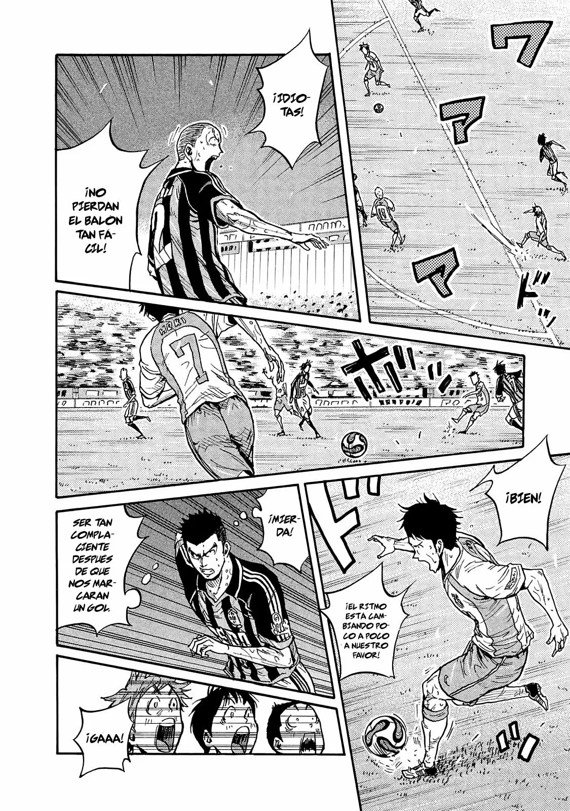 Página 7 del Manga