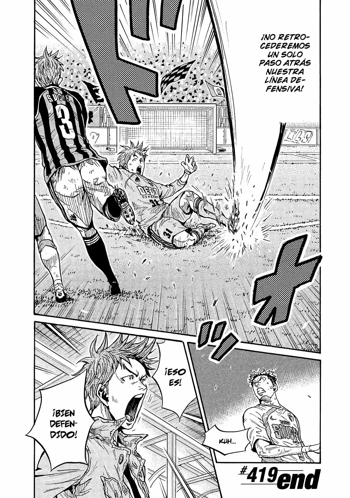 Página 23 del Manga