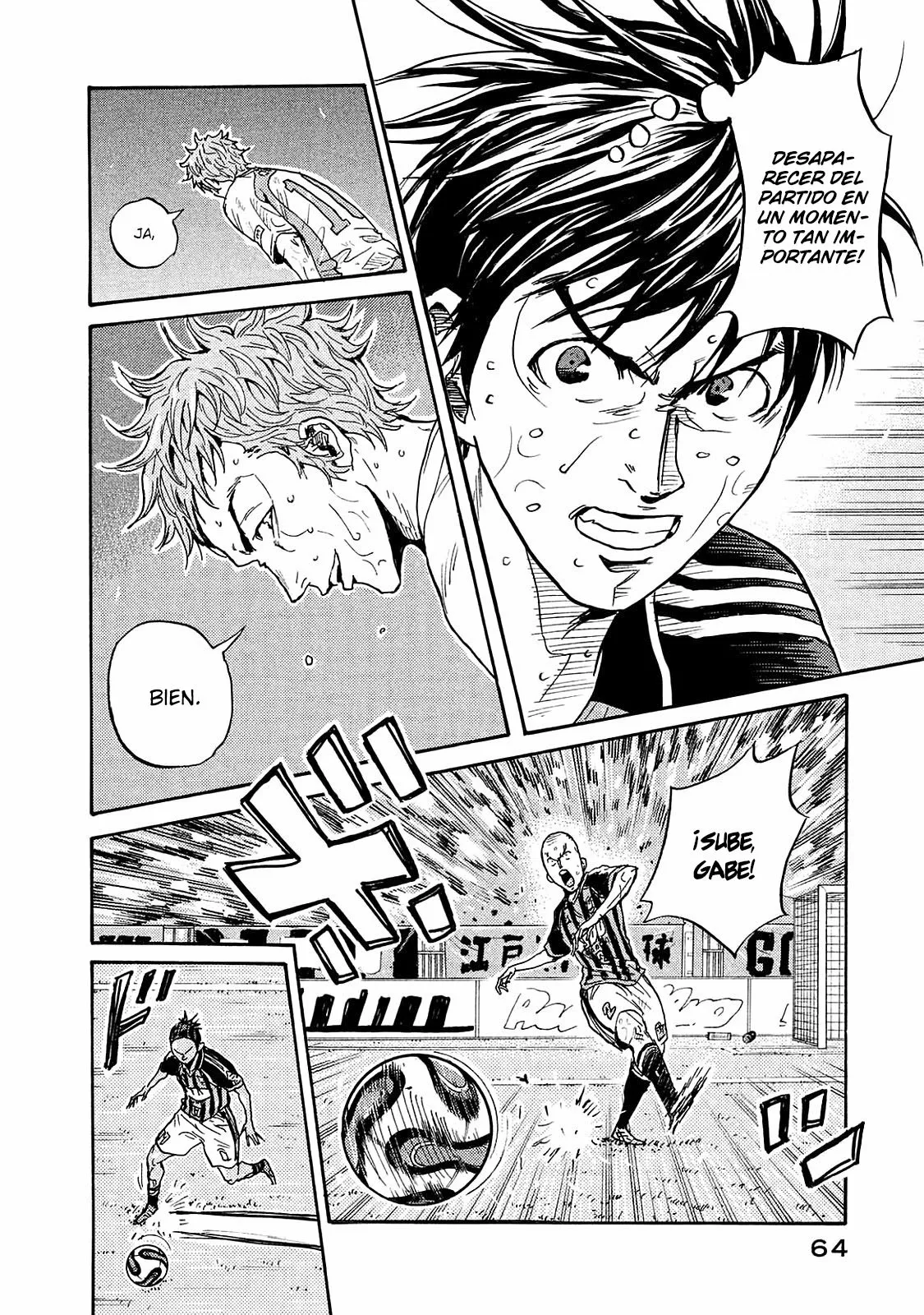Página 14 del Manga