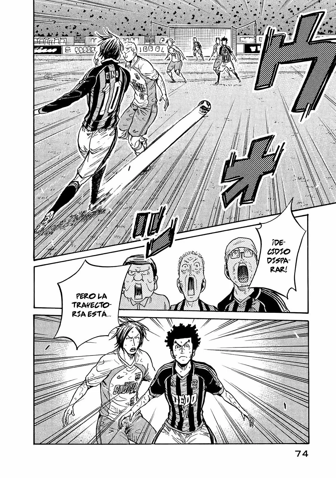 Página 7 del Manga