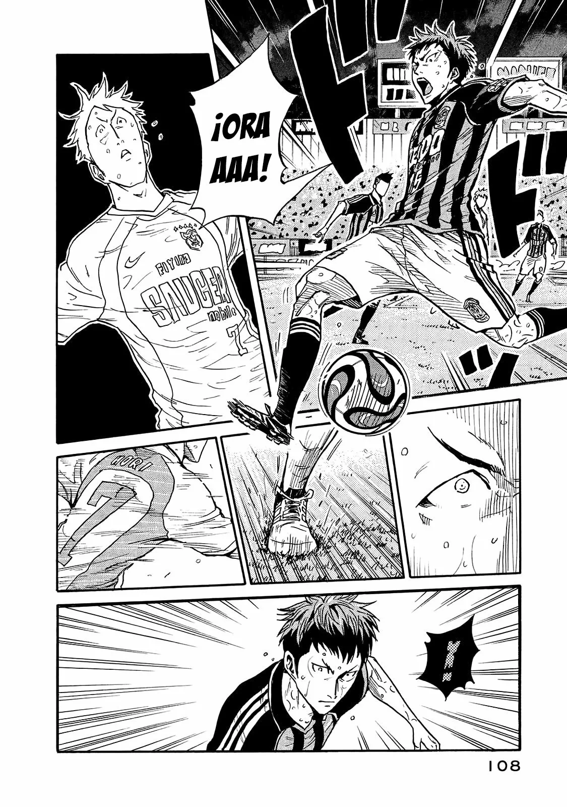 Página 17 del Manga