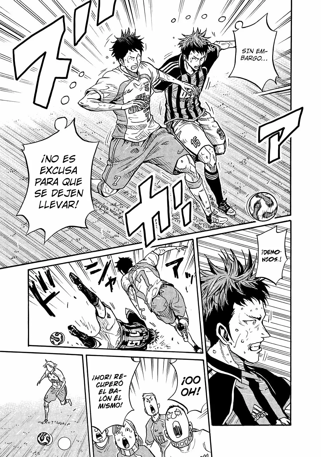 Página 18 del Manga