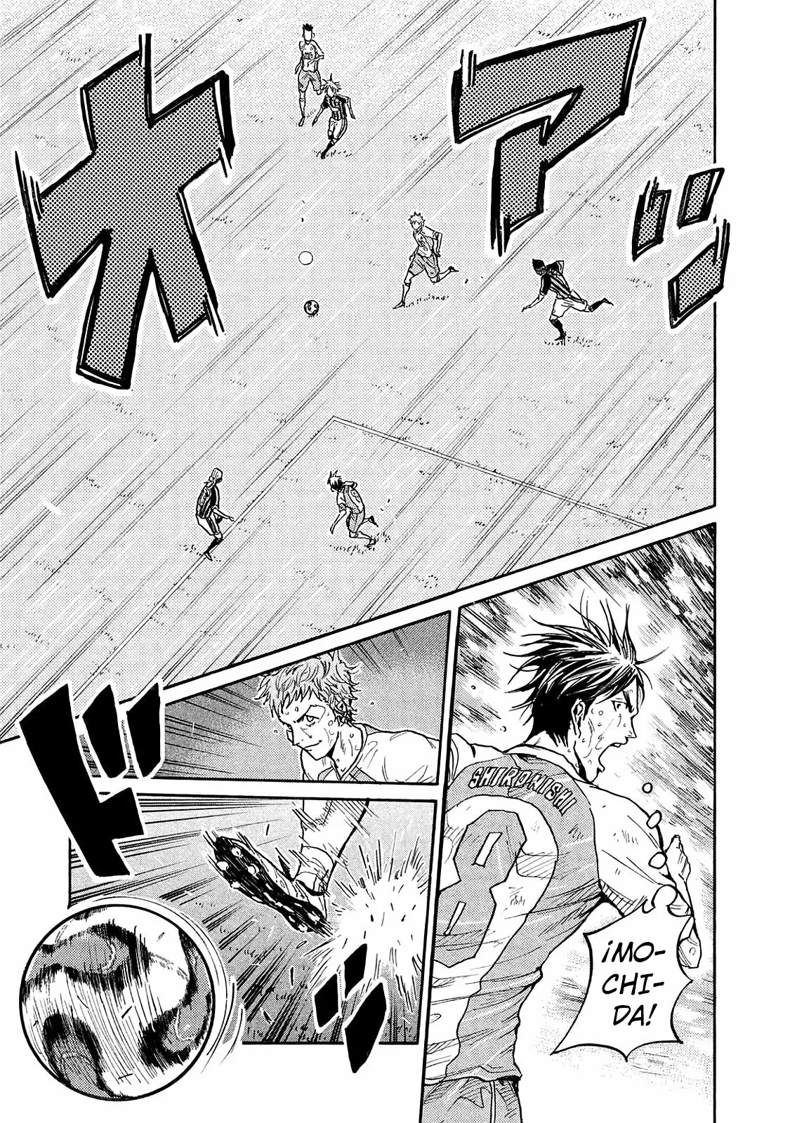 Página 7 del Manga