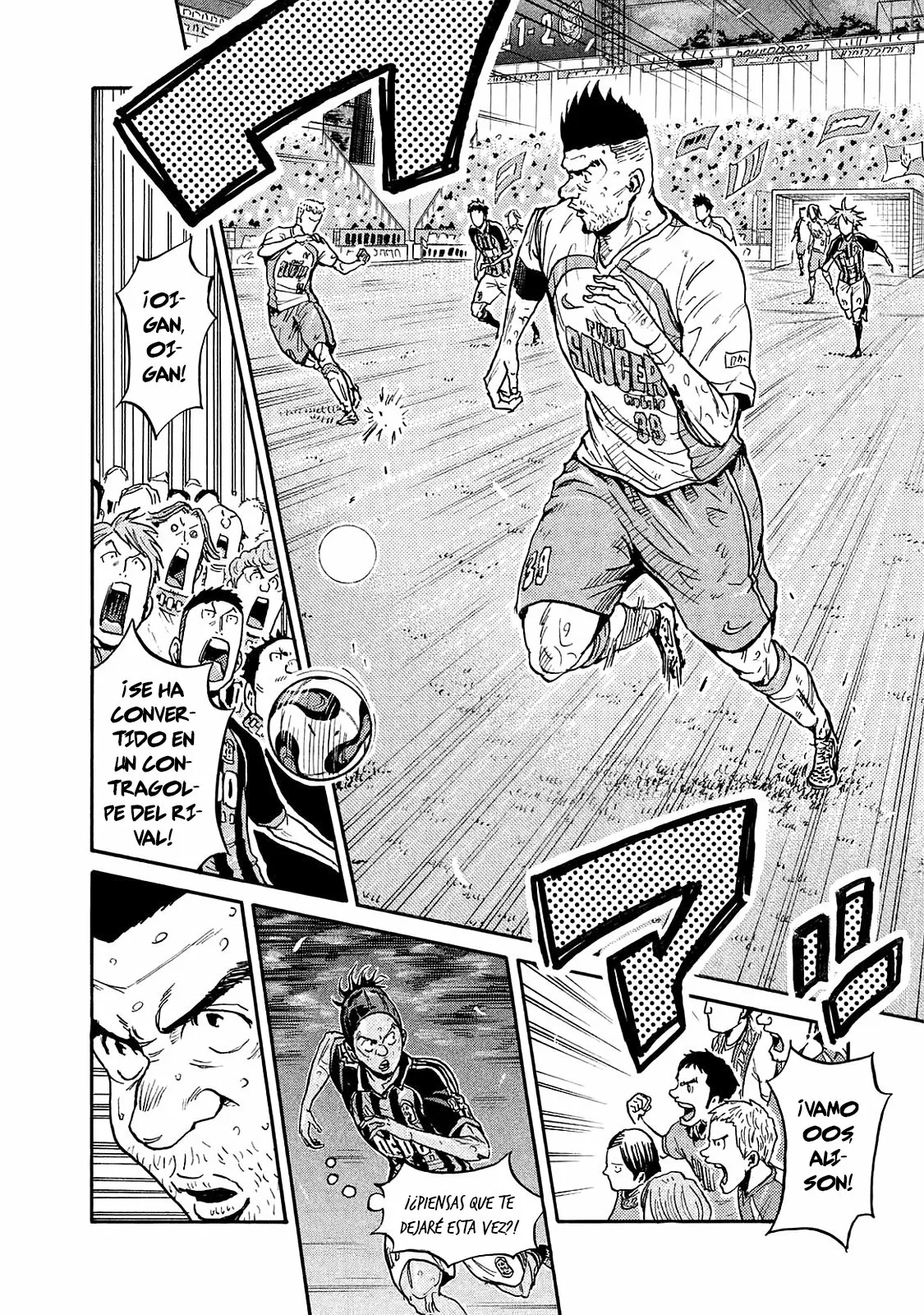 Página 6 del Manga
