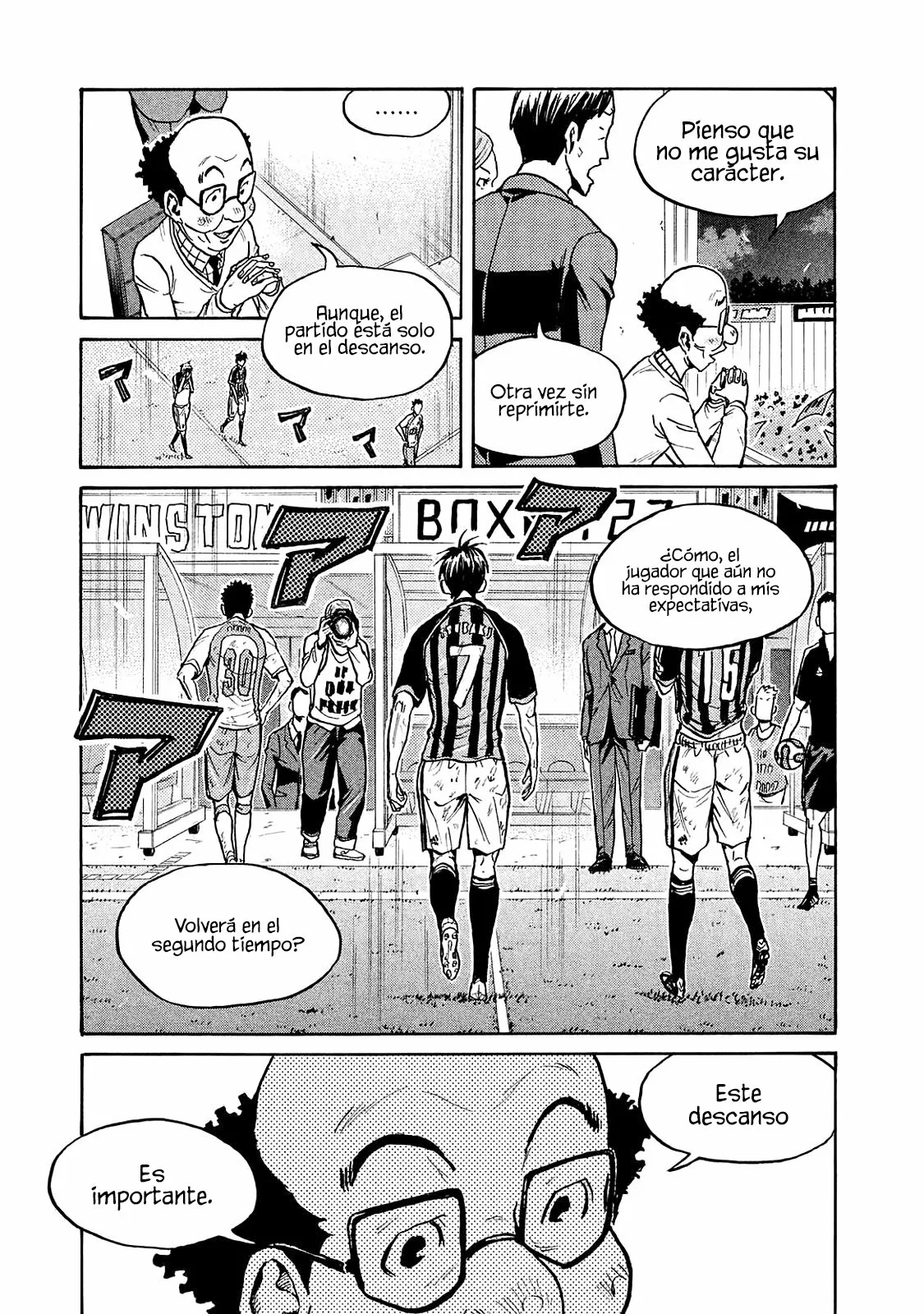 Página 7 del Manga