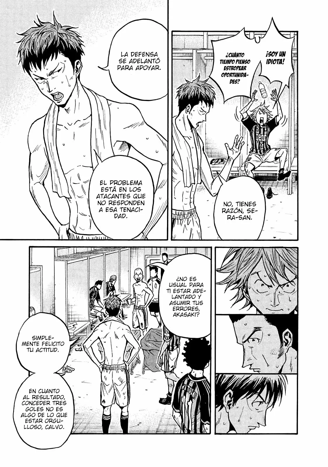 Página 11 del Manga