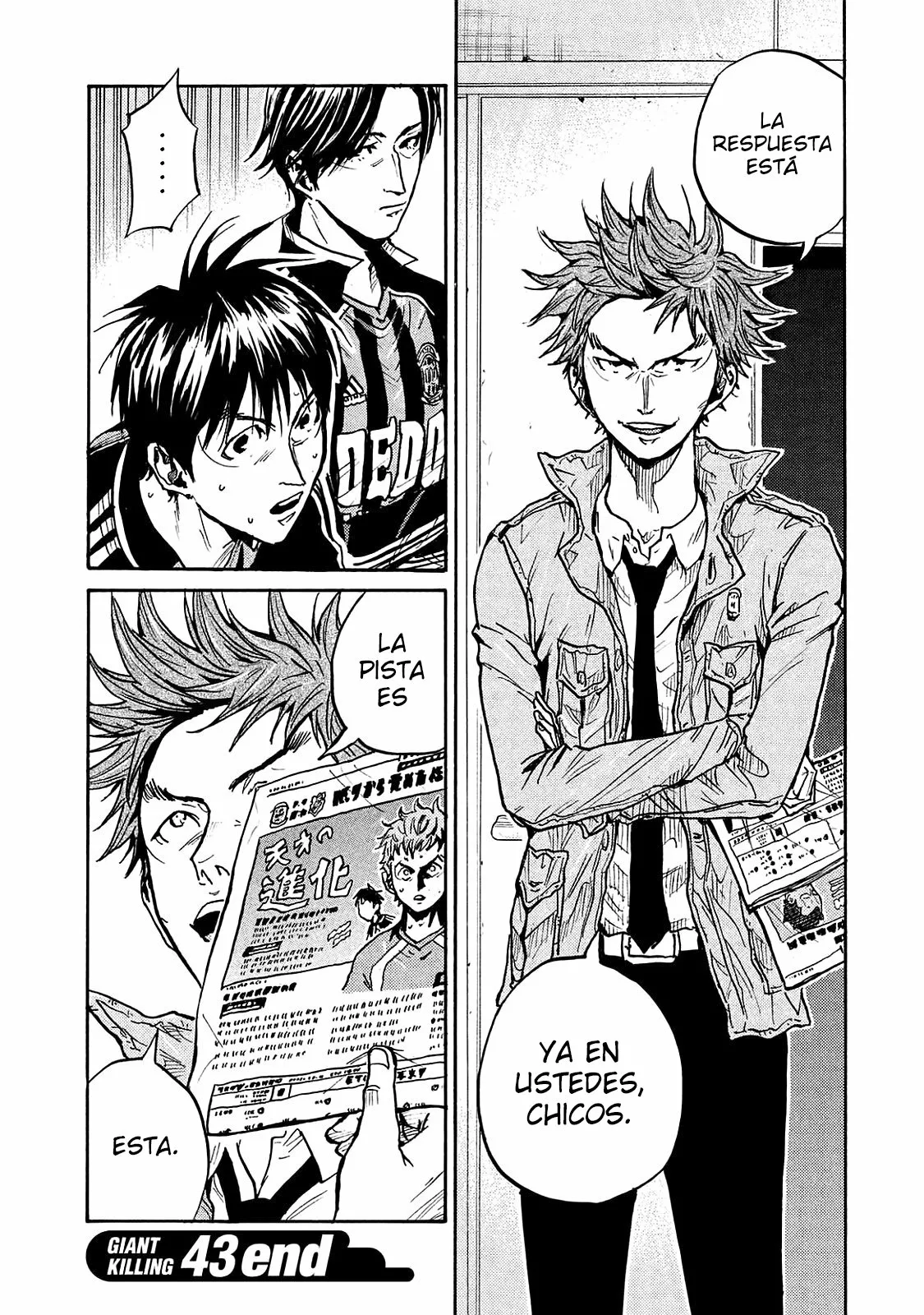 Página 20 del Manga