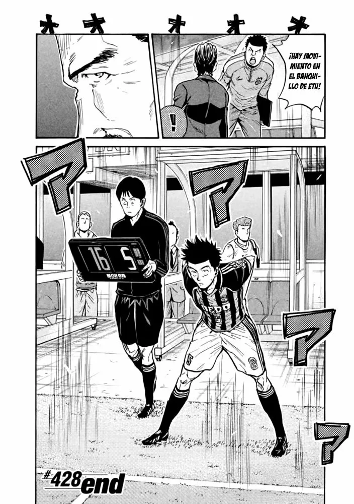 Página 24 del Manga