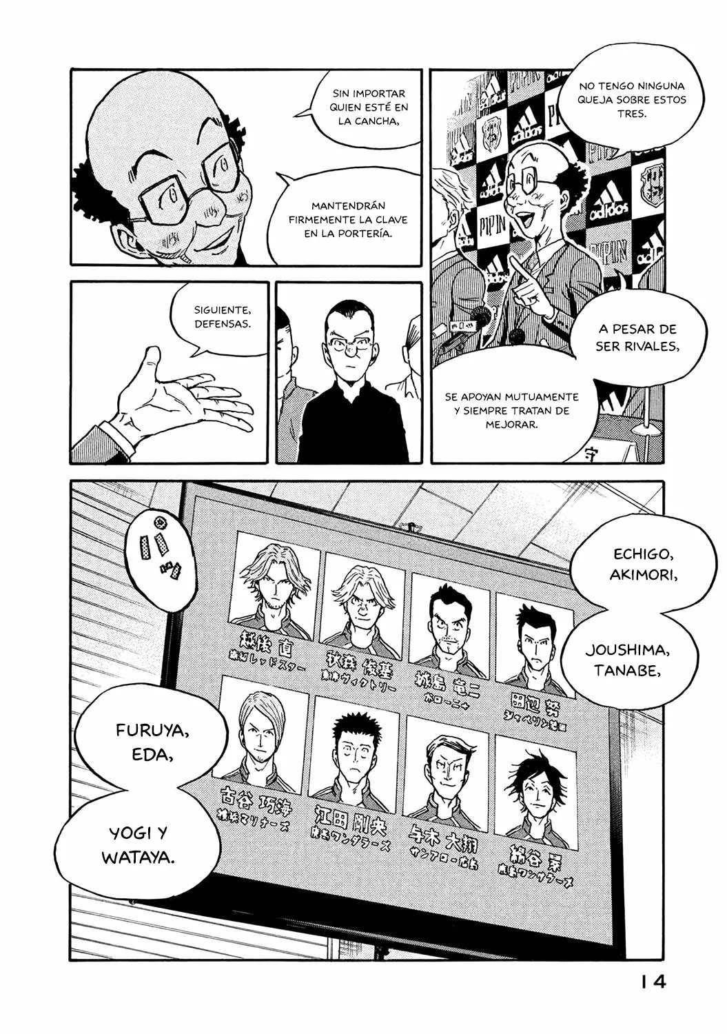 Página 15 del Manga
