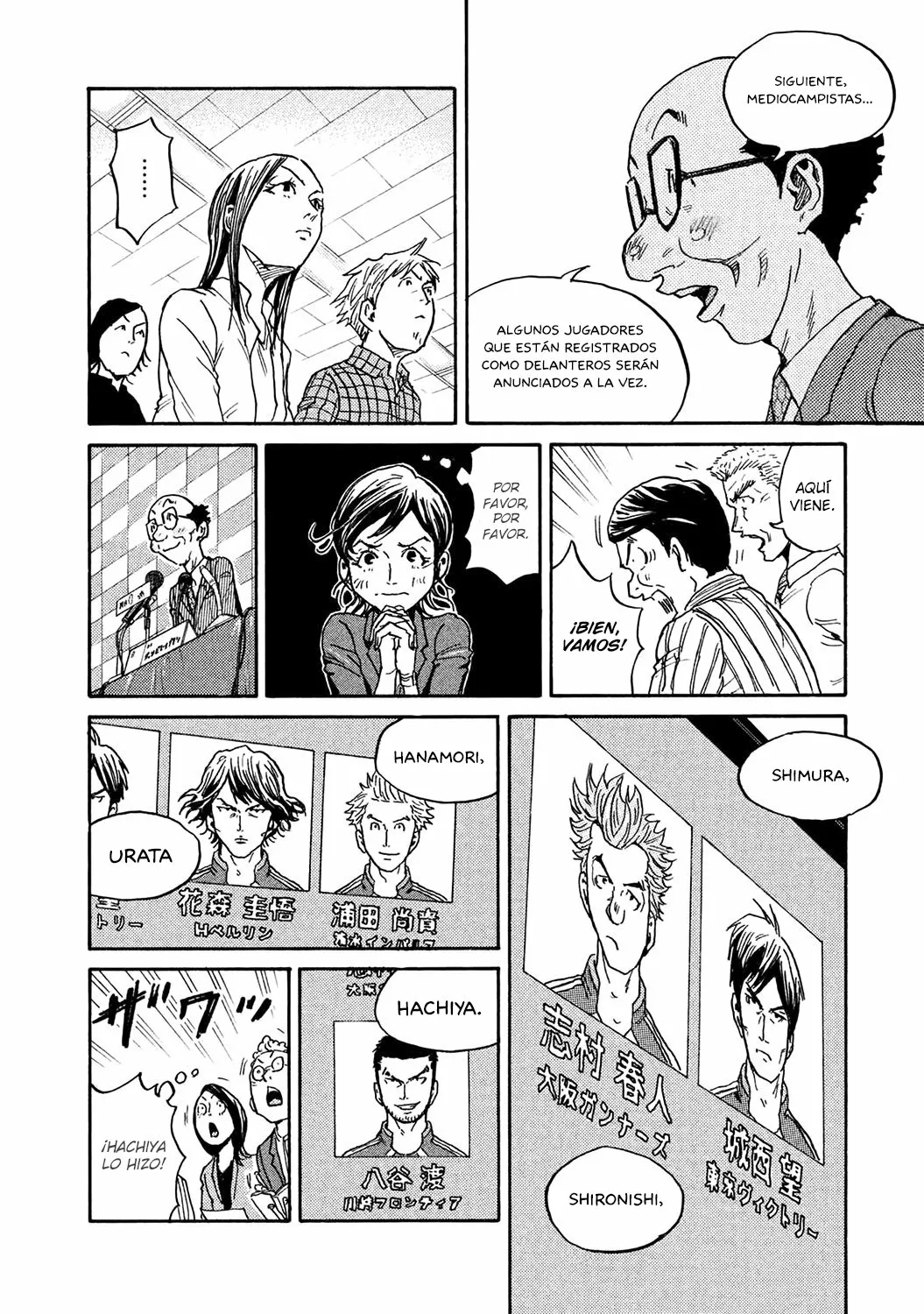 Página 17 del Manga