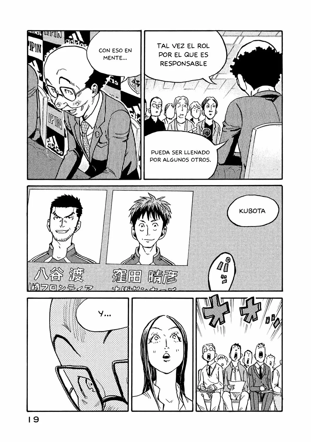 Página 20 del Manga