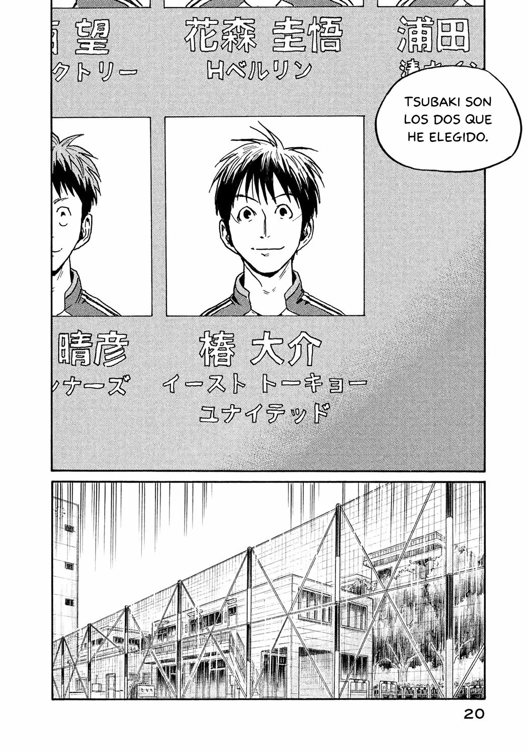 Página 21 del Manga