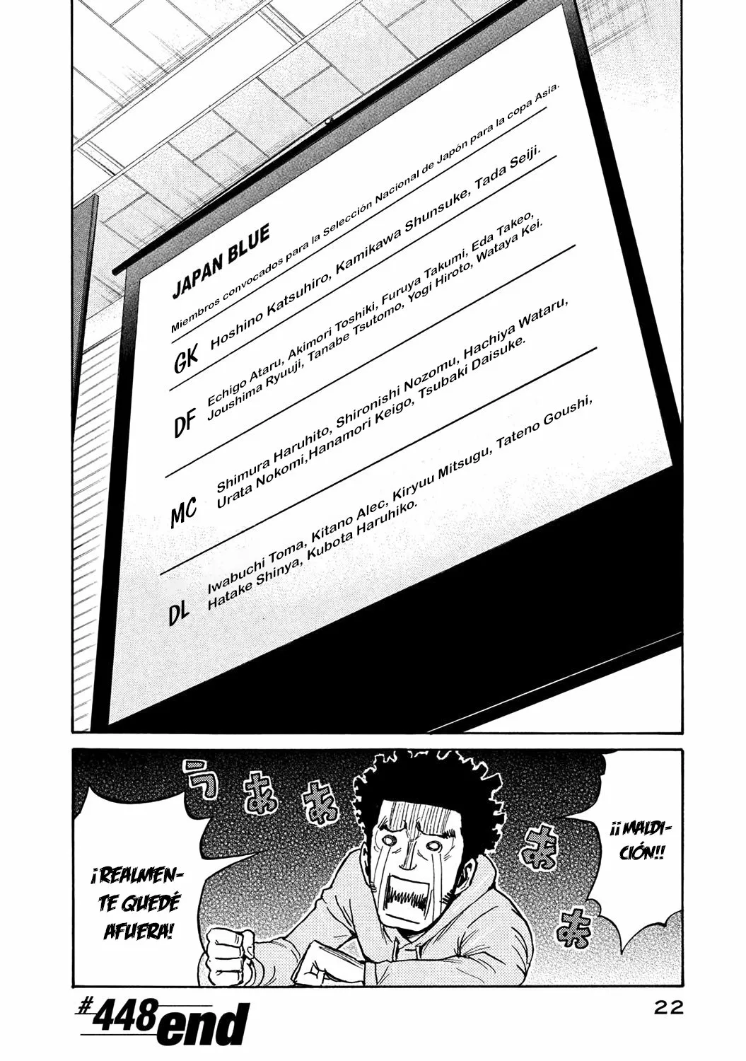Página 23 del Manga