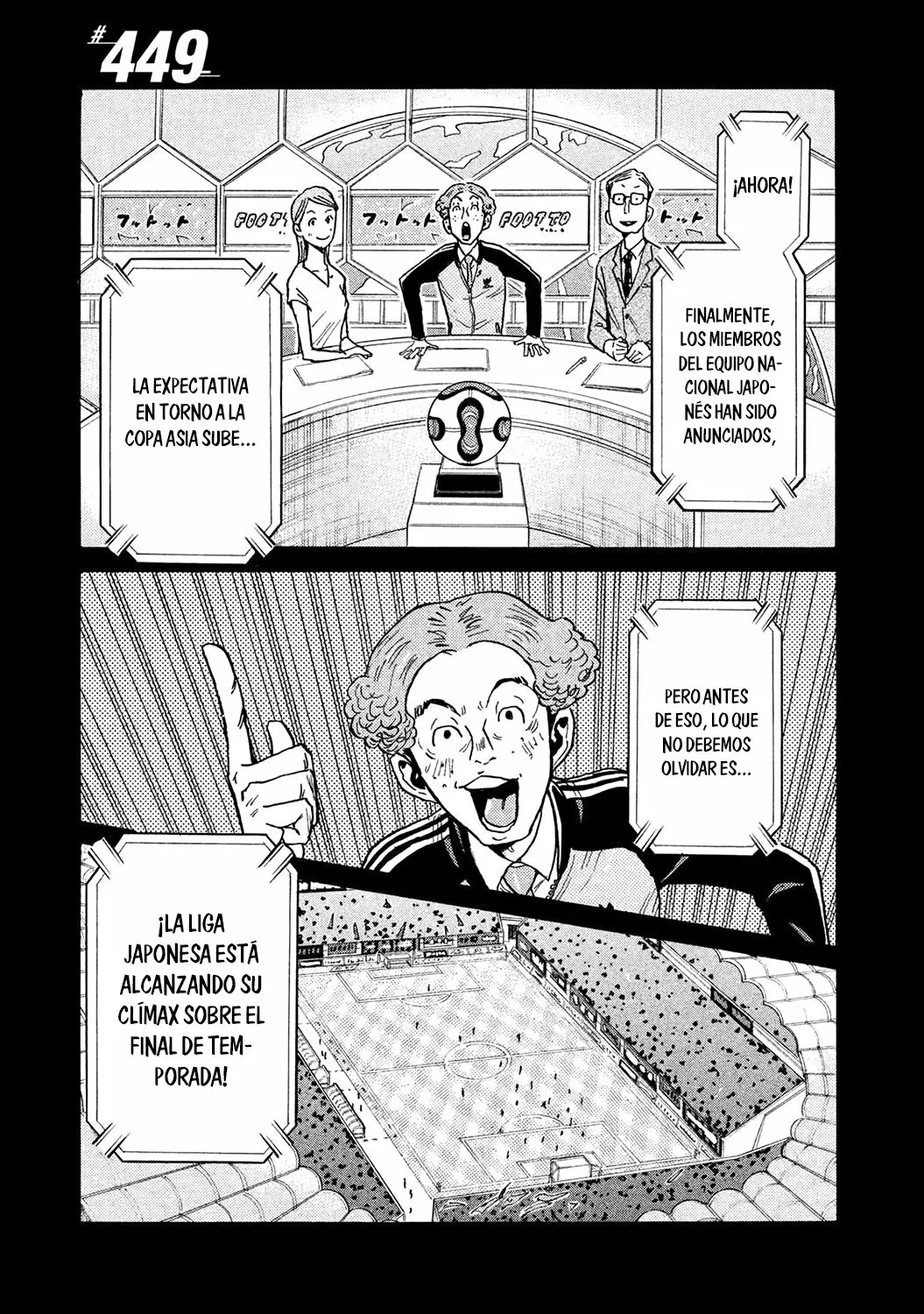 Página 2 del Manga