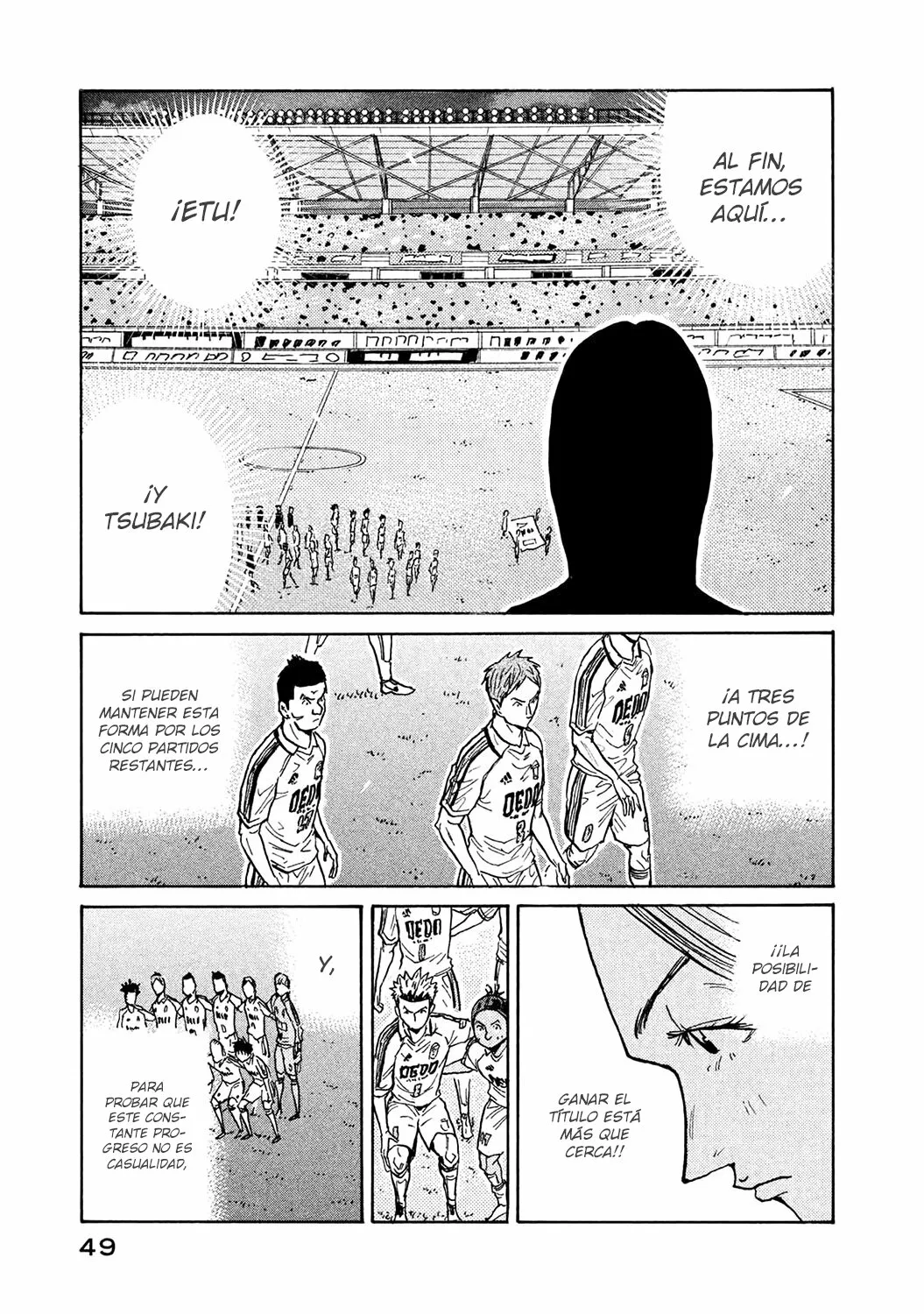 Página 4 del Manga